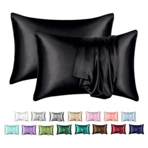 MRHM Funda de almohada de satén