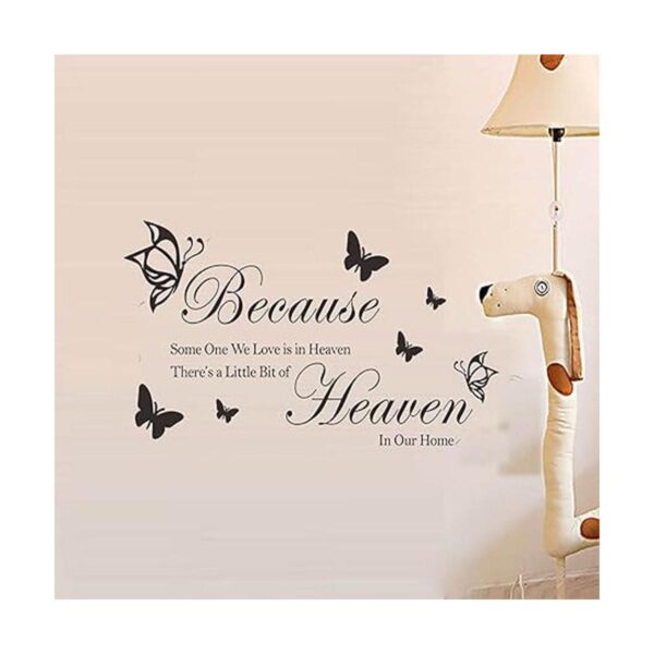 Calcomanías de pared decoraciones de pared para sala de