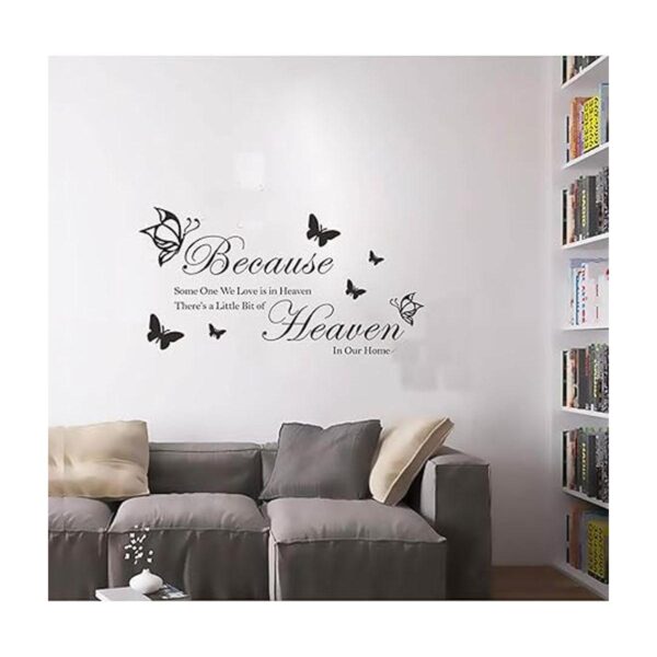 Calcomanías de pared decoraciones de pared para sala de