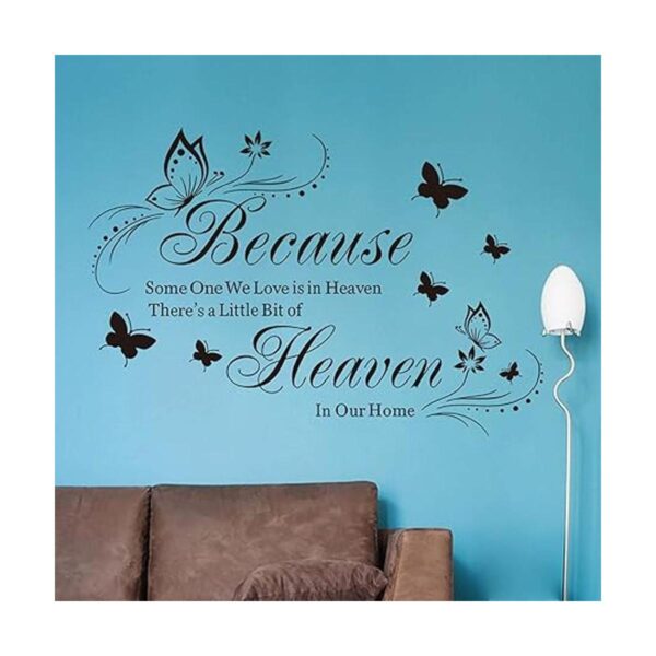 Calcomanías de pared decoraciones de pared para sala de