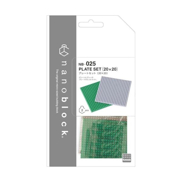 Nanoblocks Nb025 Nb Juego de placas de 20 x 20_2