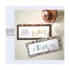 Christmas Snowflake House Tree Side Metal Die Cuts_2