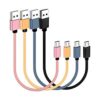 SUMPK Cable micro USB corto de 8 pulgadas cable de carga_1