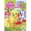 Bendon Publishing International Juego de 2 libros para_3