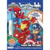 Bendon Marvel Super Hero Adventures Libro para colorear_1