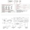 Carling Tecnologías Rocker Switches ta201tbb Pack de 2_3