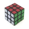 Cubo de Rubik edición miniatura tamaño de bolsillo_2