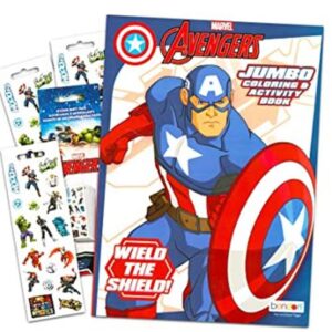Marvel Avengers Captain America Libro para colorear y_1