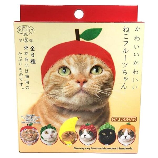 Kitan Club Cat Cap Caja ciega para sombrero de mascota