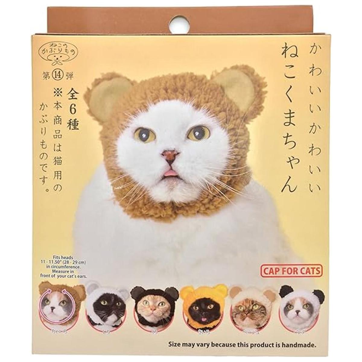 Kitan Club Gorra para gatos caja ciega con sombrero para
