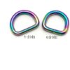 10 unids Heavy Duty Metal D anillo no soldado Danillos