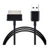 Cable de carga USB para tablet Samsung P1000 P1010 P6200_1