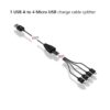 My Arcade My Arcade MultiCable USB Splitter Cable for_2