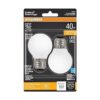 SYLVANIA Bombilla LED TruWave Natural Series G16.5_3