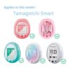Aemus Protector de pantalla inteligente Tamagotchi_2