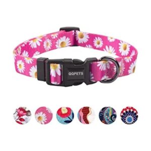 QQPETS Collar suave ajustable para perro Estampado de