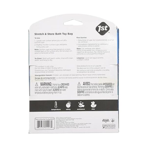 Safety 1st Bolsa de juguete de baño_2
