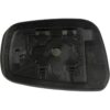 Dorman 56523 vidrio para espejo retrovisor con armazón de_2