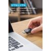 Anker Lector de tarjetas SD USB 3.0 2 en 1 para tarjetas_3