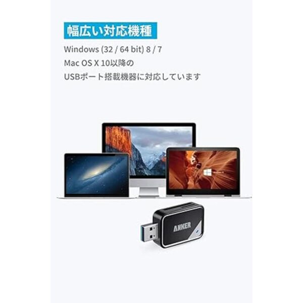 Anker Lector de tarjetas SD USB 3.0 2 en 1 para tarjetas_4