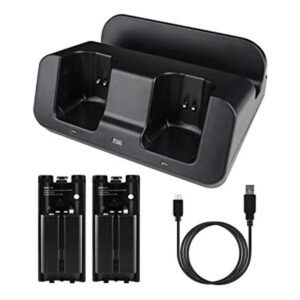 NIFERY Wii U Cargador de mando a distancia Wii y Wii U_1