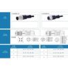 Eonvic Cable de sensor eléctrico industrial M12 de 4 pines_2