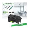 GREENCYCLE Cartucho de tóner compatible con HP 80X CF280X_3