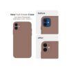 FireNova Funda diseñada para iPhone 12 funda de silicona_3