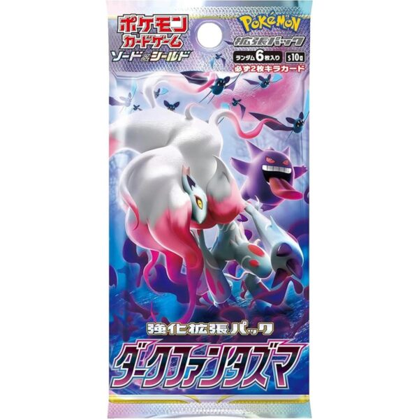 Paquete de 1 juego de cartas de Pokémon Japanese Dark_1