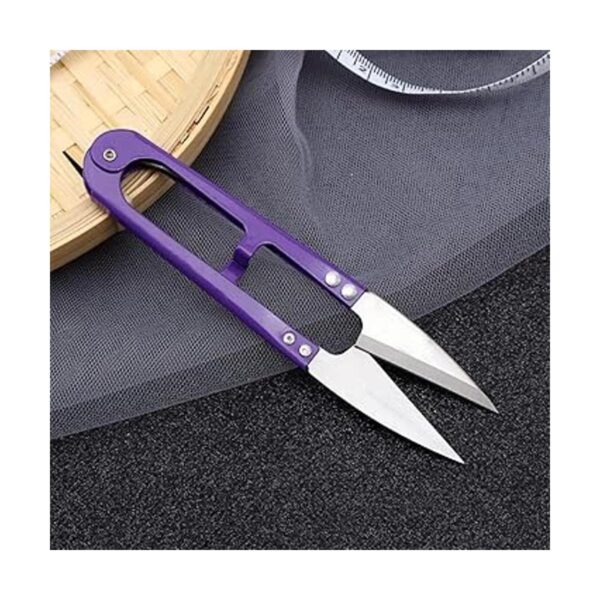 JINJIAN Tijeras de coser con corte de hilo de 4.9