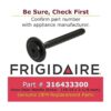 Frigidaire 316433300 Tornillo de mango_2