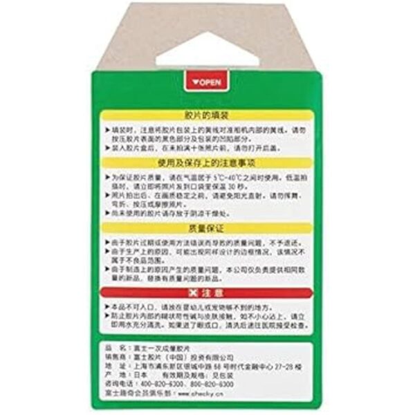 Fujifilm Instax Mini película instantánea blanca 80 hojas_4
