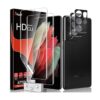Paquete de 22 Tauri compatible con Samsung Galaxy S21_1