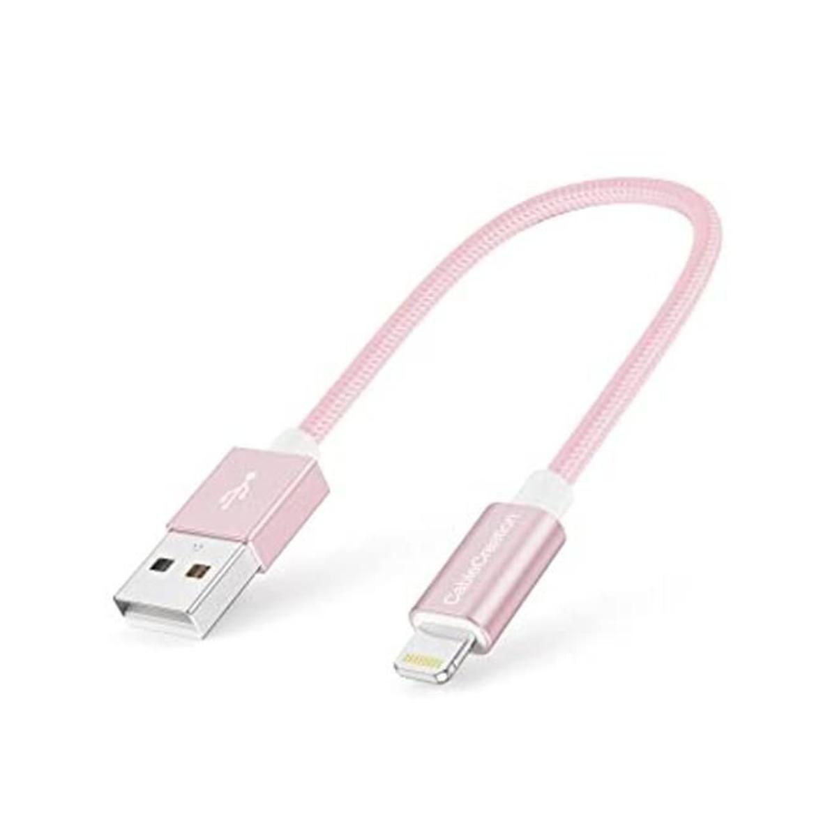 Certificación Apple MFi 2en1 Lightning Cable de carga a