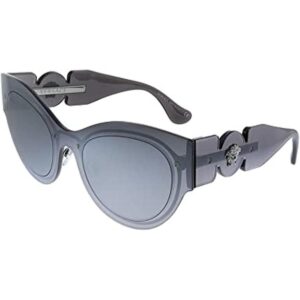 Versace VE 2234 10016G Lentes de sol de plástico gris_1
