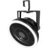 Ventilador recargable de 10000 mAh funciona con pilas_1