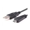 VMCMD3 Cable de transferencia USB de sincronización de_2