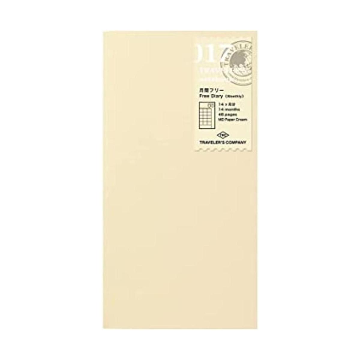1 cuaderno para viajeros Midori recarga 017 diario