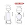 10 Piezas Sublimación en Blanco Llaveros Sublimación Metal