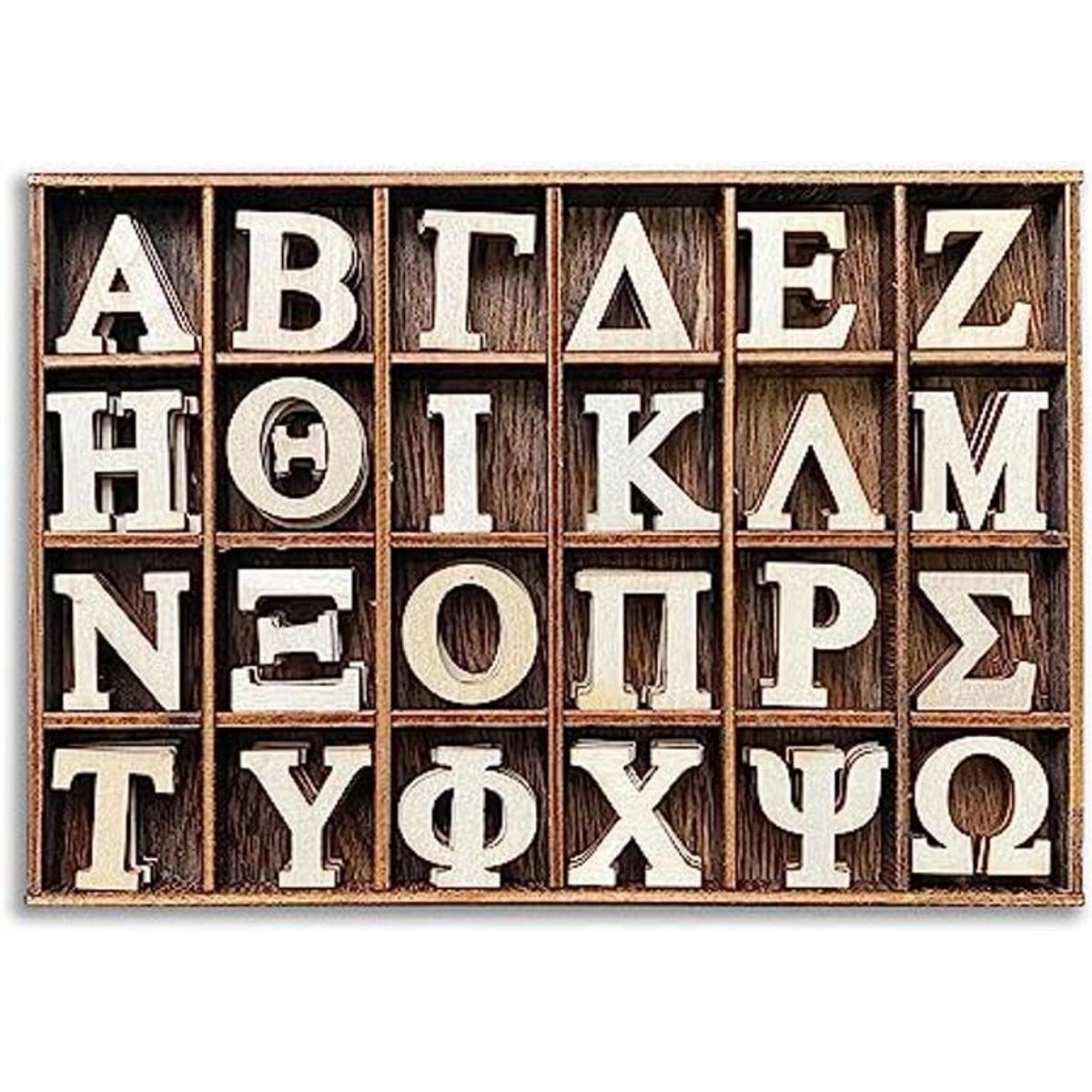 120 letras griegas de madera pequeñas de 1 pulgada con