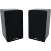2 Rockville RockShelf 54B 360W Negro 5.25 pulgadas_2