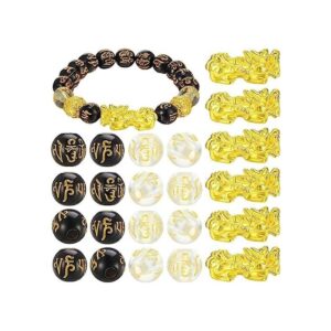 210 cuentas de Feng Shui Pi Xiu de latón con cuentas de la