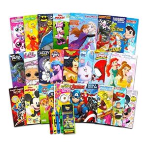 24 libros para colorear a granel para niños de 4 a 8 años_1