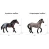 8 figuras de juguete de caballo grande y semental figuras_4