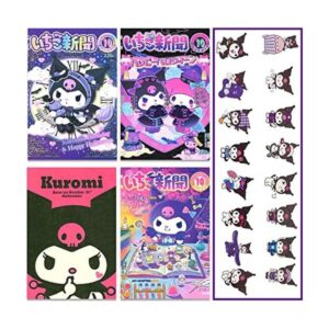 ARTBIZ Kawai Pósteres de anime bonitos lienzos para_1