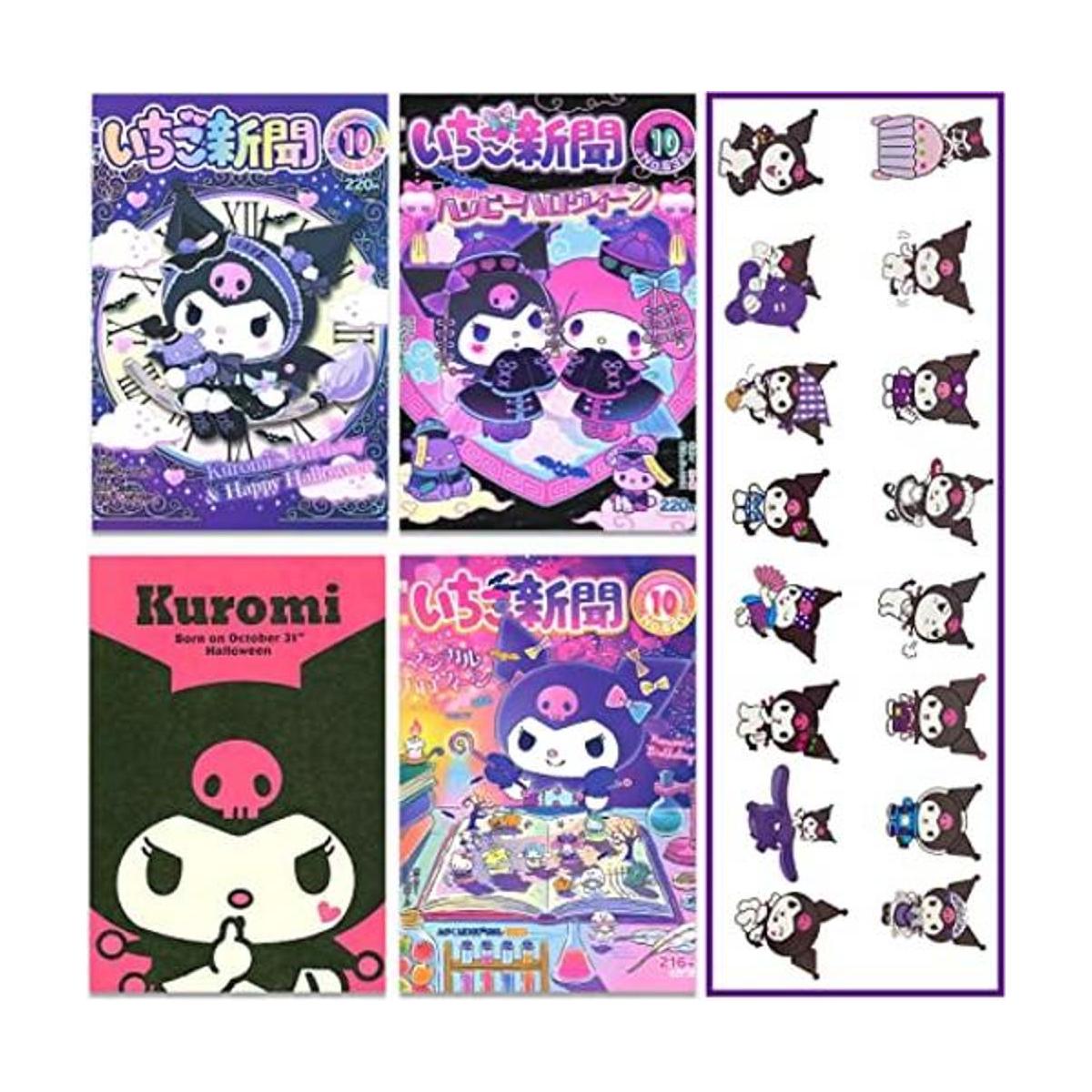 ARTBIZ Kawai Pósteres de anime bonitos lienzos para