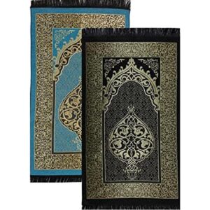 Alfombra de oración islámica fina tejida chenilla y_1