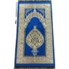 Alfombra musulmana de oración con cuentas de oración_1