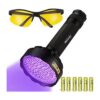 Alonefire SV128 Linterna UV 395nm 128 LED Linterna de luz