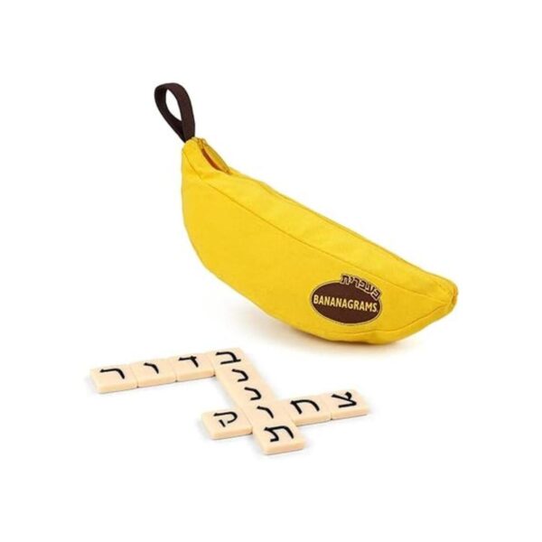 Amazing hebreo Bananagrams Juego._2
